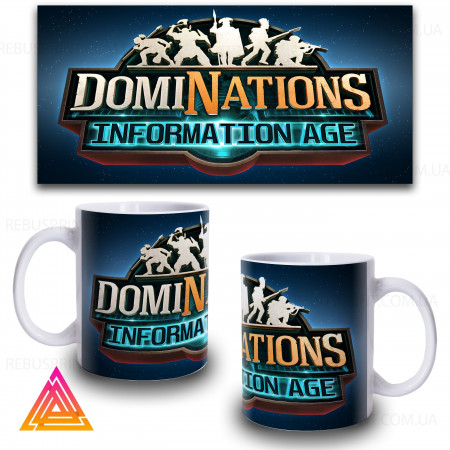 Чашка "Dominations. Століття інформації. Type 1"